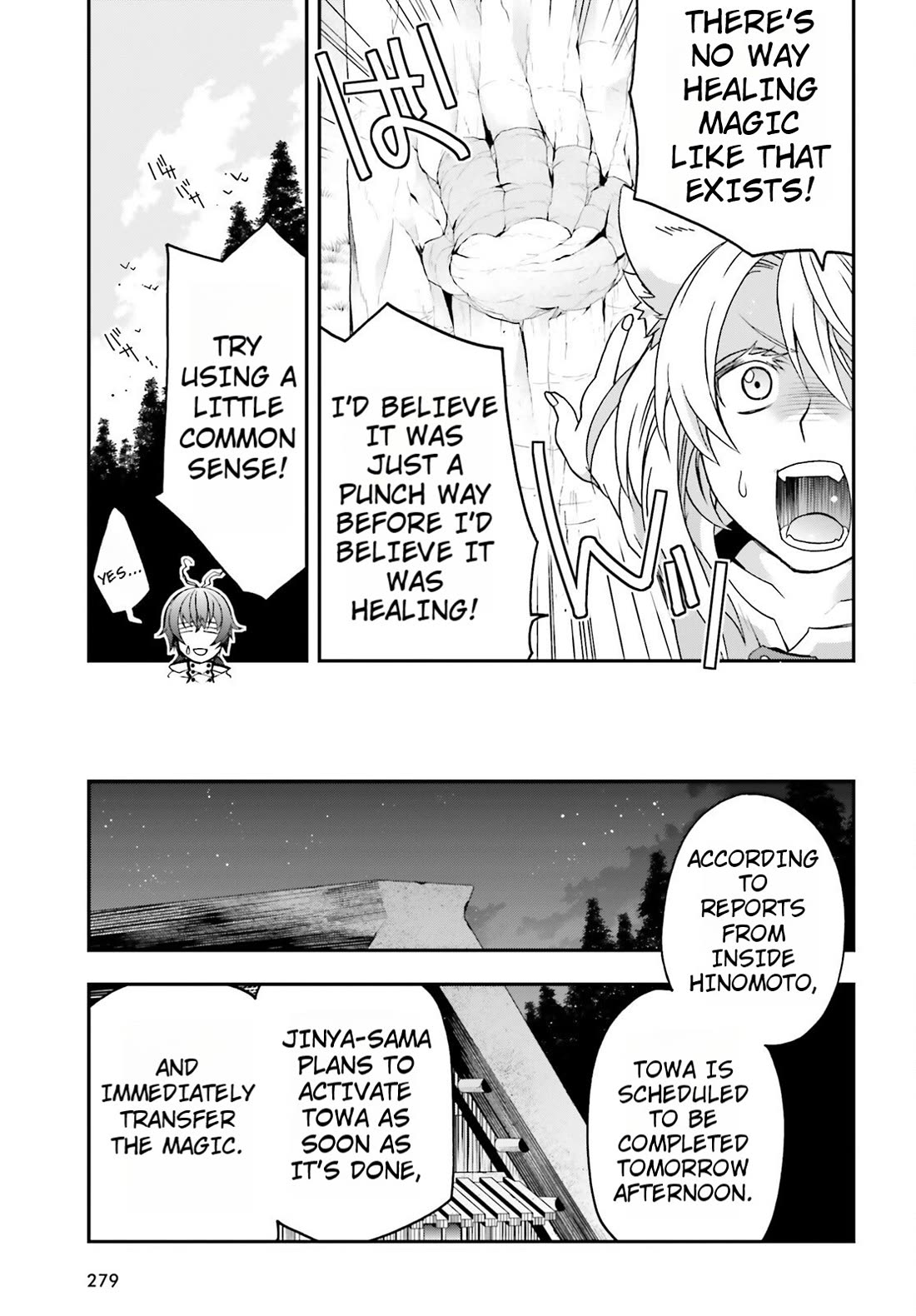 The Wrong Way to use Healing Magic Chapter 82 page 31 - Chapter 82