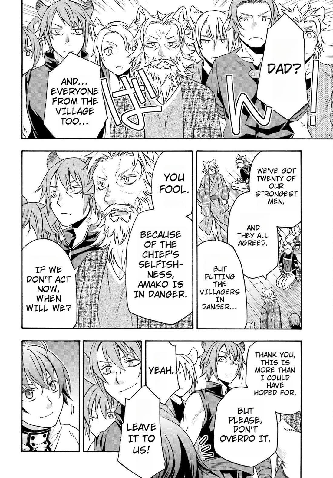 The Wrong Way to use Healing Magic Chapter 82 page 34 - Chapter 82