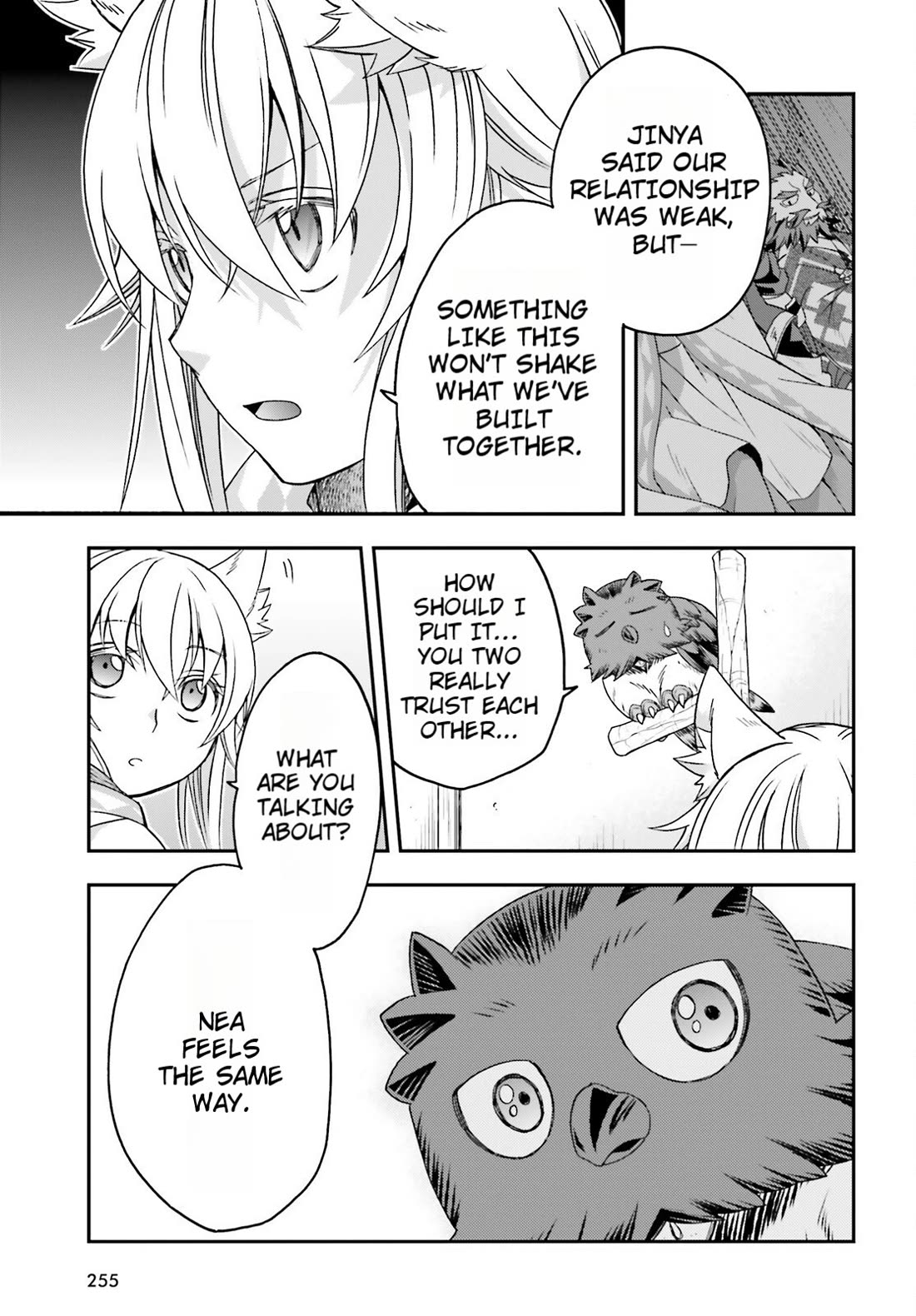 The Wrong Way to use Healing Magic Chapter 82 page 7 - Chapter 82
