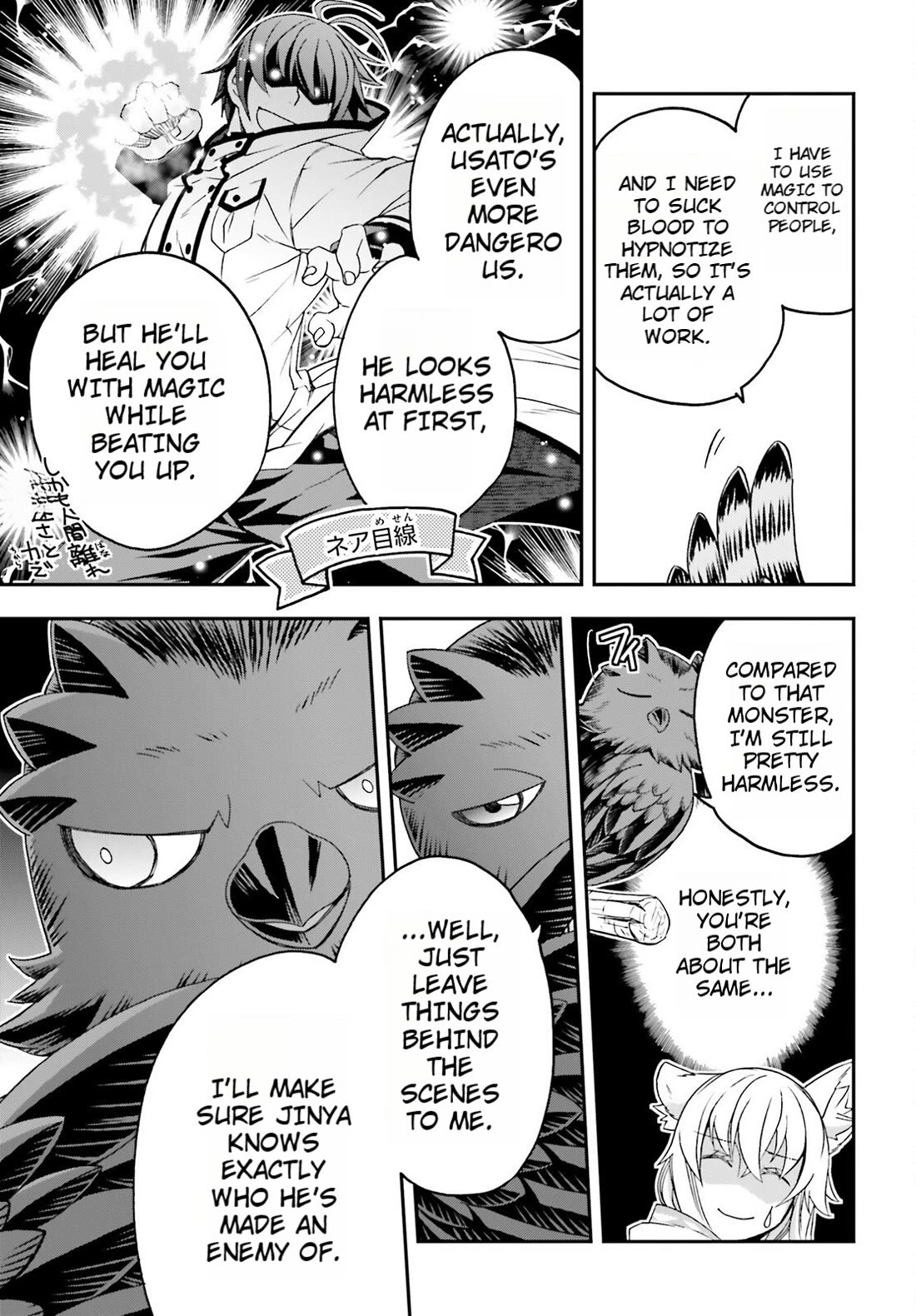 The Wrong Way to use Healing Magic Chapter 82 page 9 - Chapter 82
