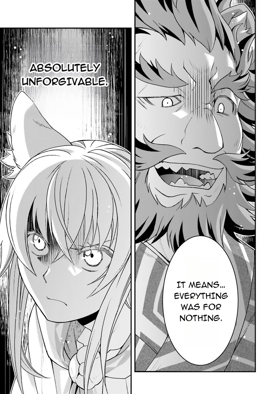 The Wrong Way to use Healing Magic Chapter 83.1 page 19 - Chapter 83.1