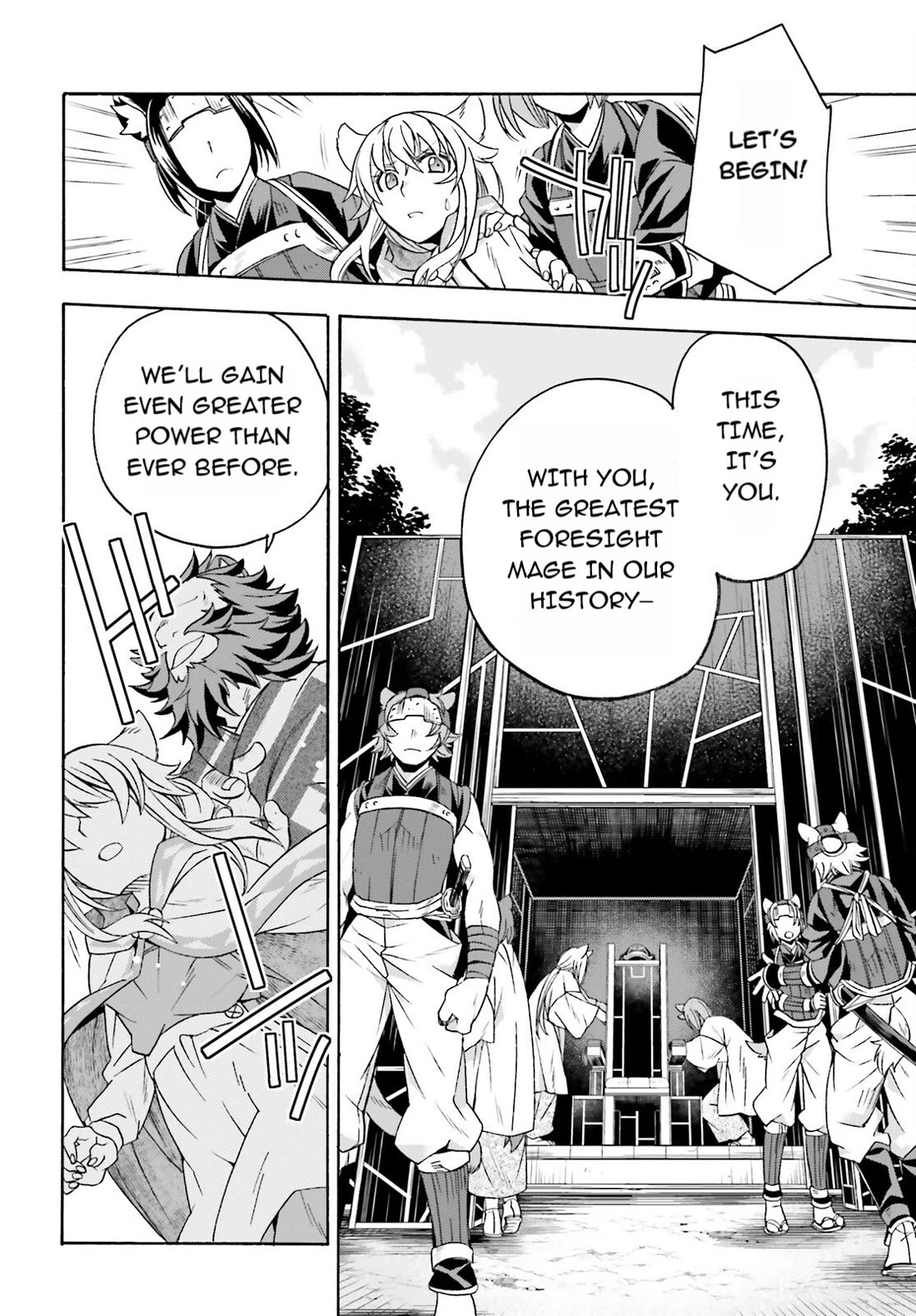 The Wrong Way to use Healing Magic Chapter 83.1 page 20 - Chapter 83.1