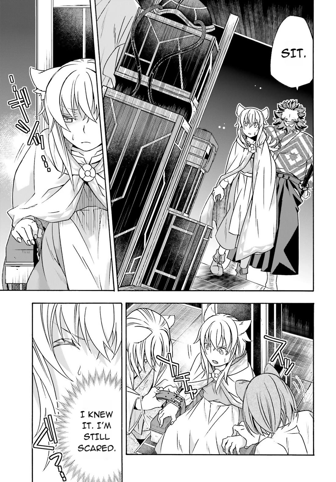 The Wrong Way to use Healing Magic Chapter 83.1 page 21 - Chapter 83.1