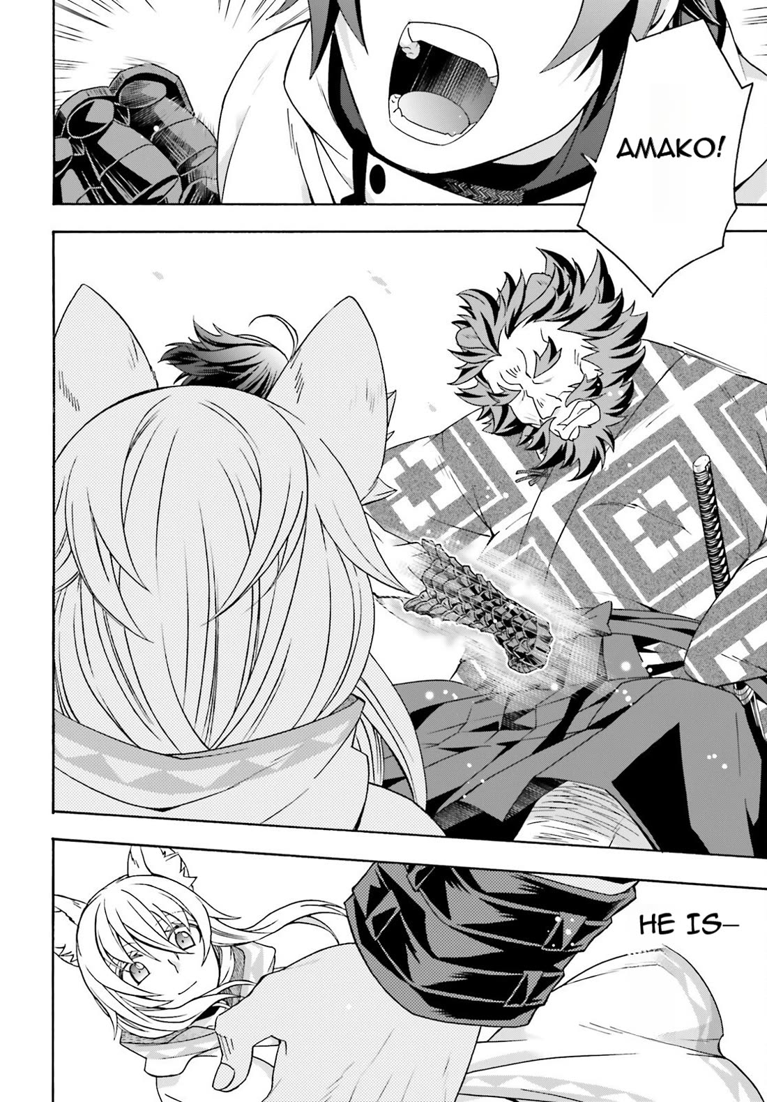 The Wrong Way to use Healing Magic Chapter 83.1 page 32 - Chapter 83.1