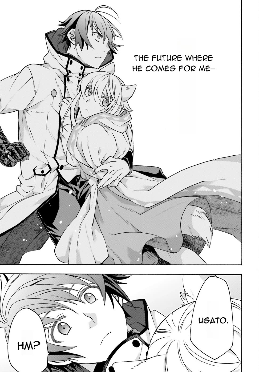 The Wrong Way to use Healing Magic Chapter 83.1 page 33 - Chapter 83.1