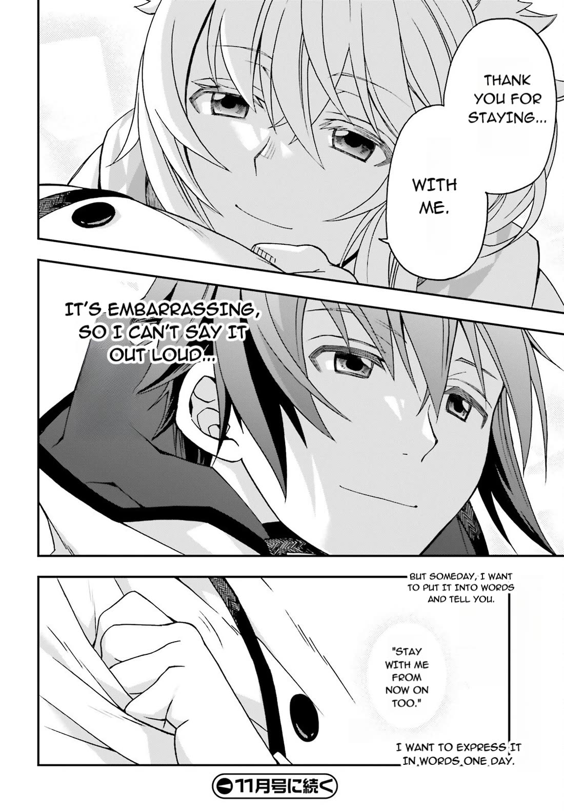 The Wrong Way to use Healing Magic Chapter 83.1 page 34 - Chapter 83.1