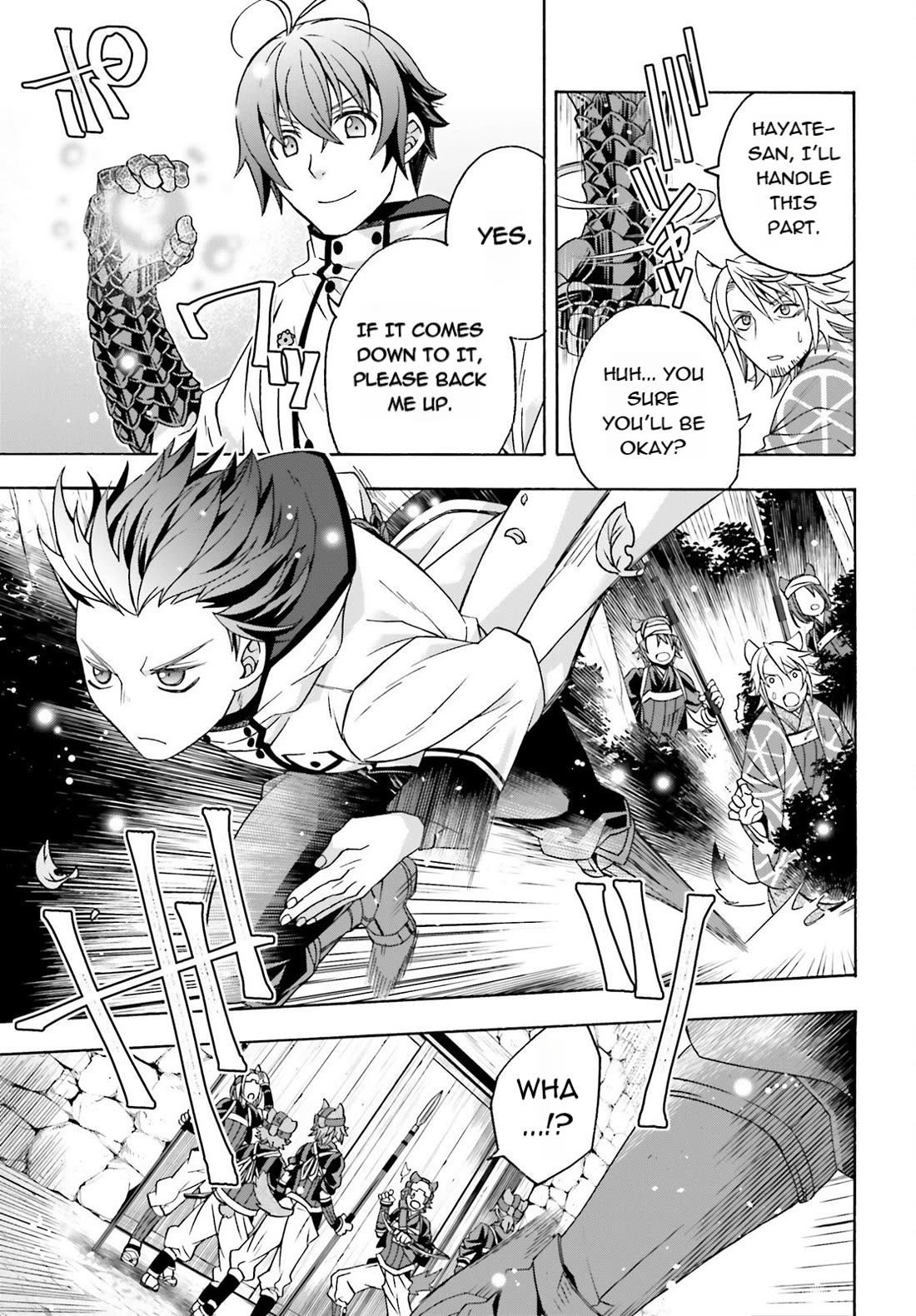 The Wrong Way to use Healing Magic Chapter 83.1 page 7 - Chapter 83.1