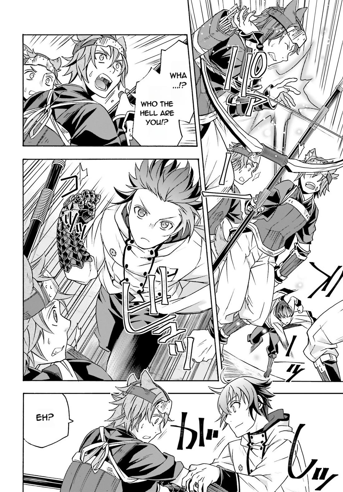 The Wrong Way to use Healing Magic Chapter 83.1 page 8 - Chapter 83.1