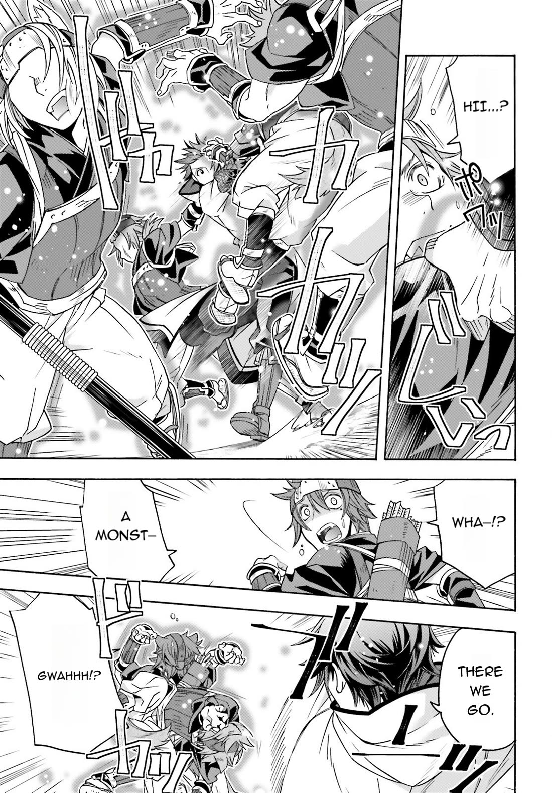 The Wrong Way to use Healing Magic Chapter 83.1 page 9 - Chapter 83.1