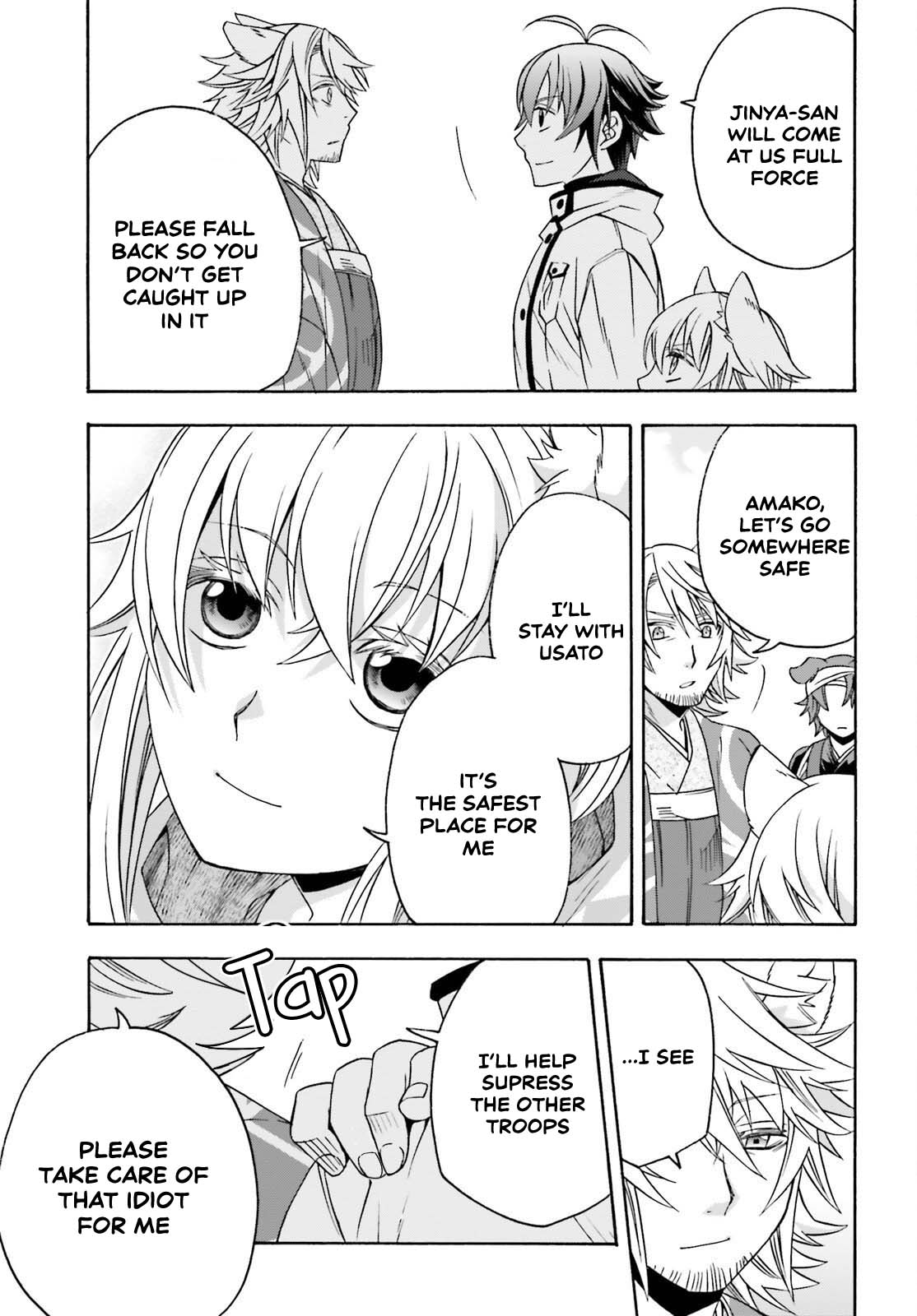 The Wrong Way to use Healing Magic Chapter 83.2 page 14 - Chapter 83.2