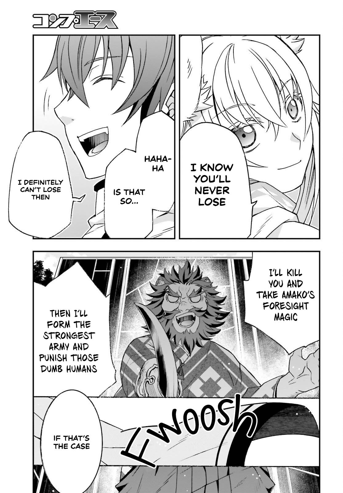 The Wrong Way to use Healing Magic Chapter 83.2 page 16 - Chapter 83.2