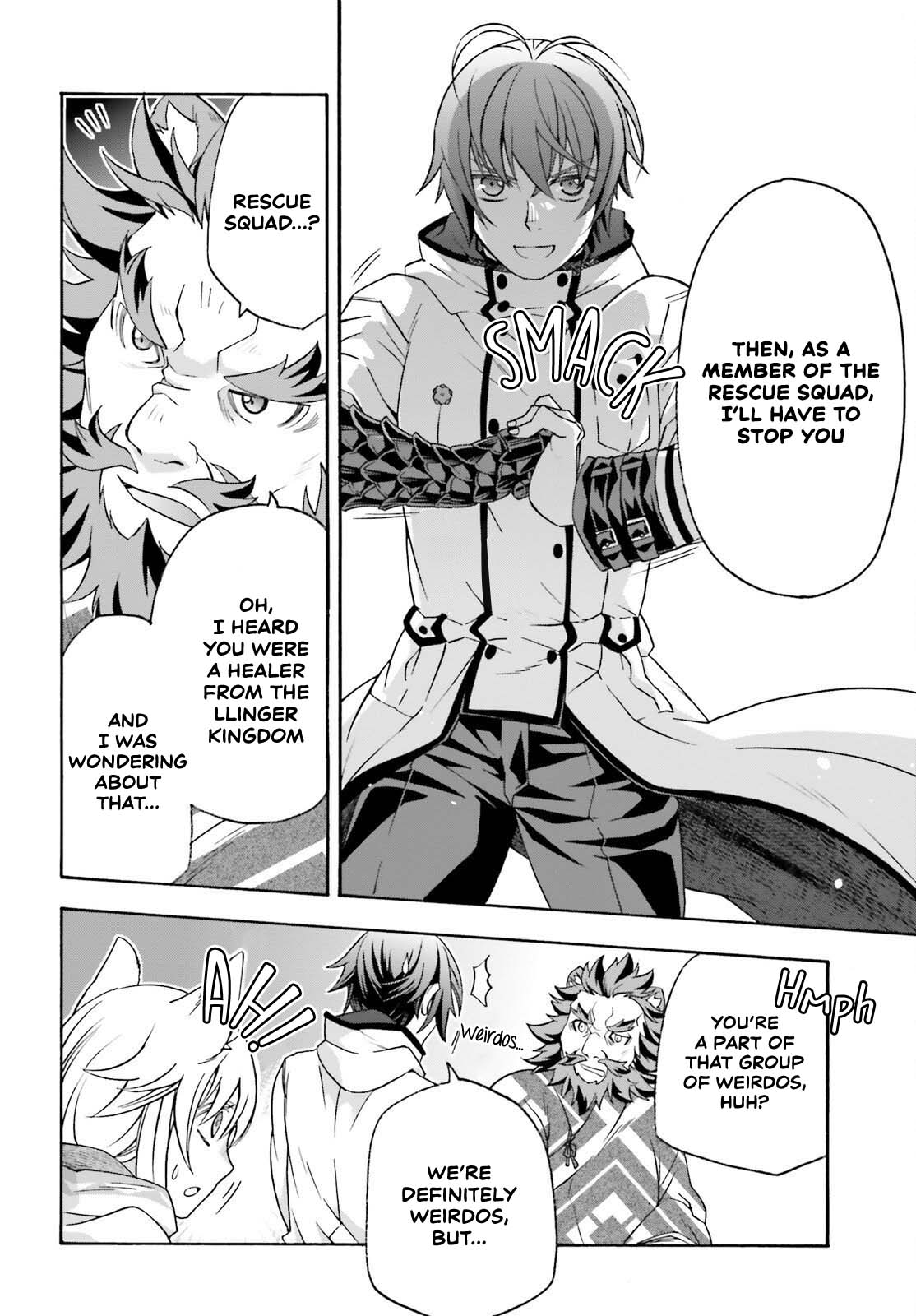 The Wrong Way to use Healing Magic Chapter 83.2 page 17 - Chapter 83.2