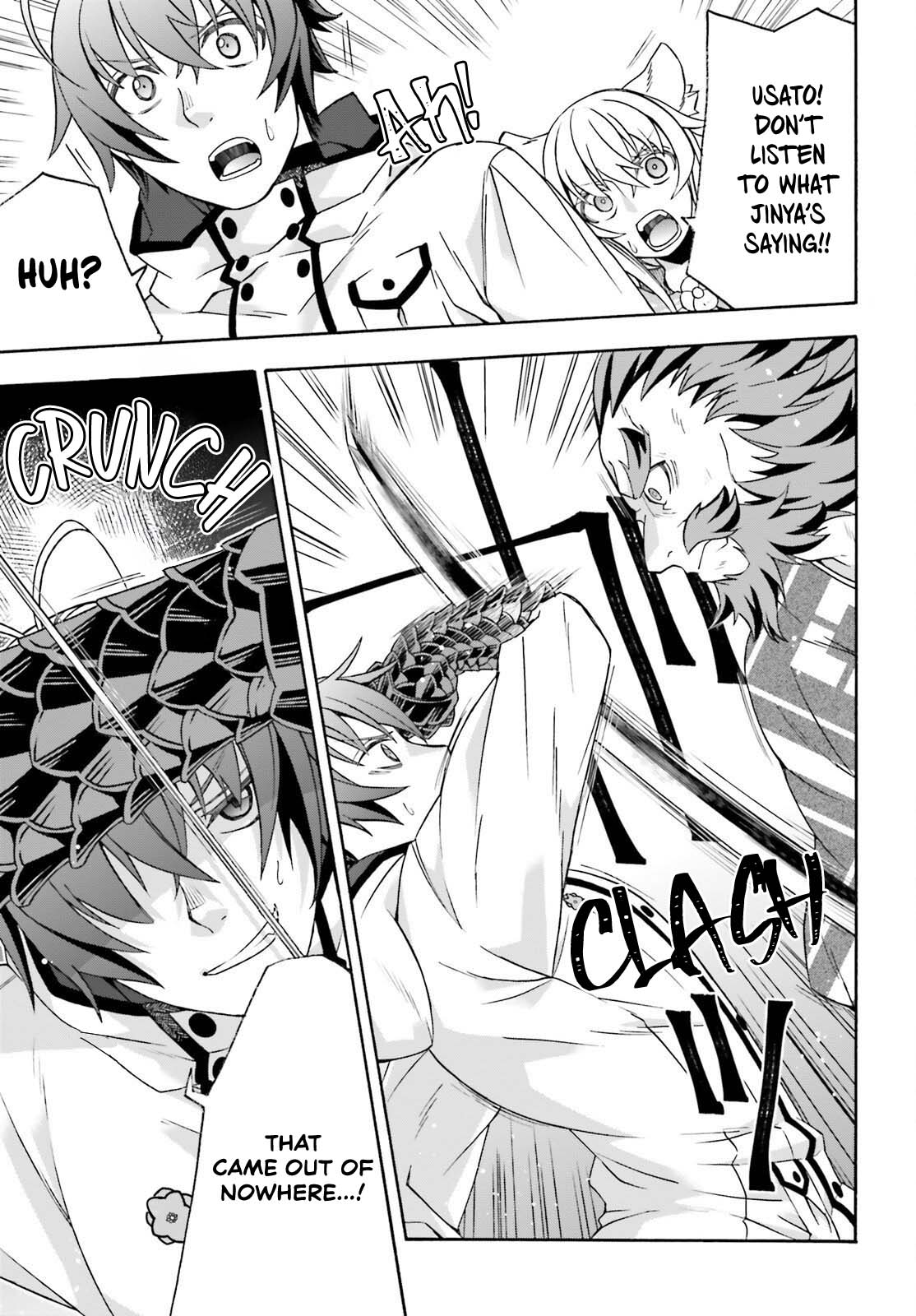 The Wrong Way to use Healing Magic Chapter 83.2 page 18 - Chapter 83.2