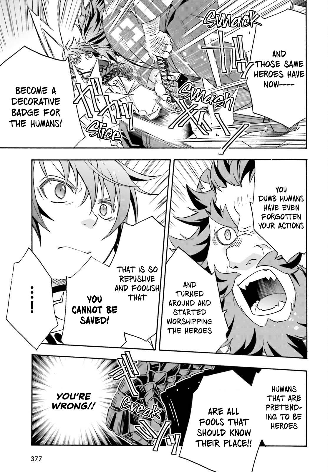 The Wrong Way to use Healing Magic Chapter 83.2 page 20 - Chapter 83.2