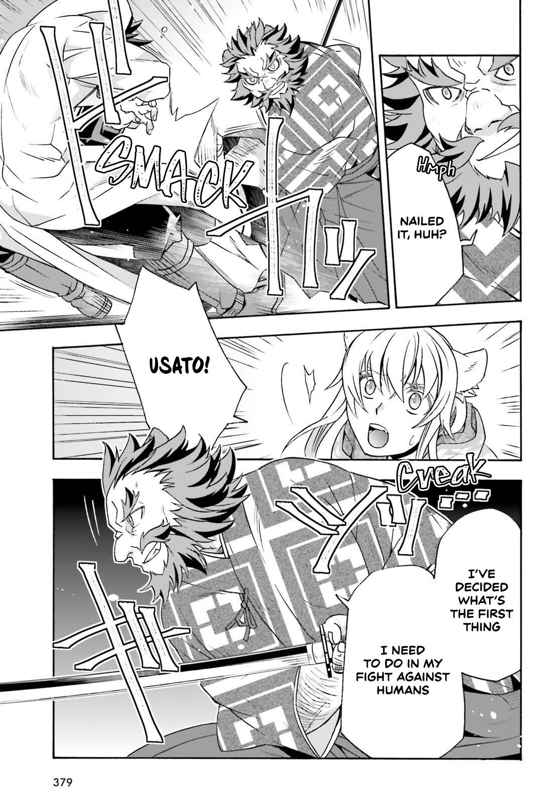 The Wrong Way to use Healing Magic Chapter 83.2 page 22 - Chapter 83.2