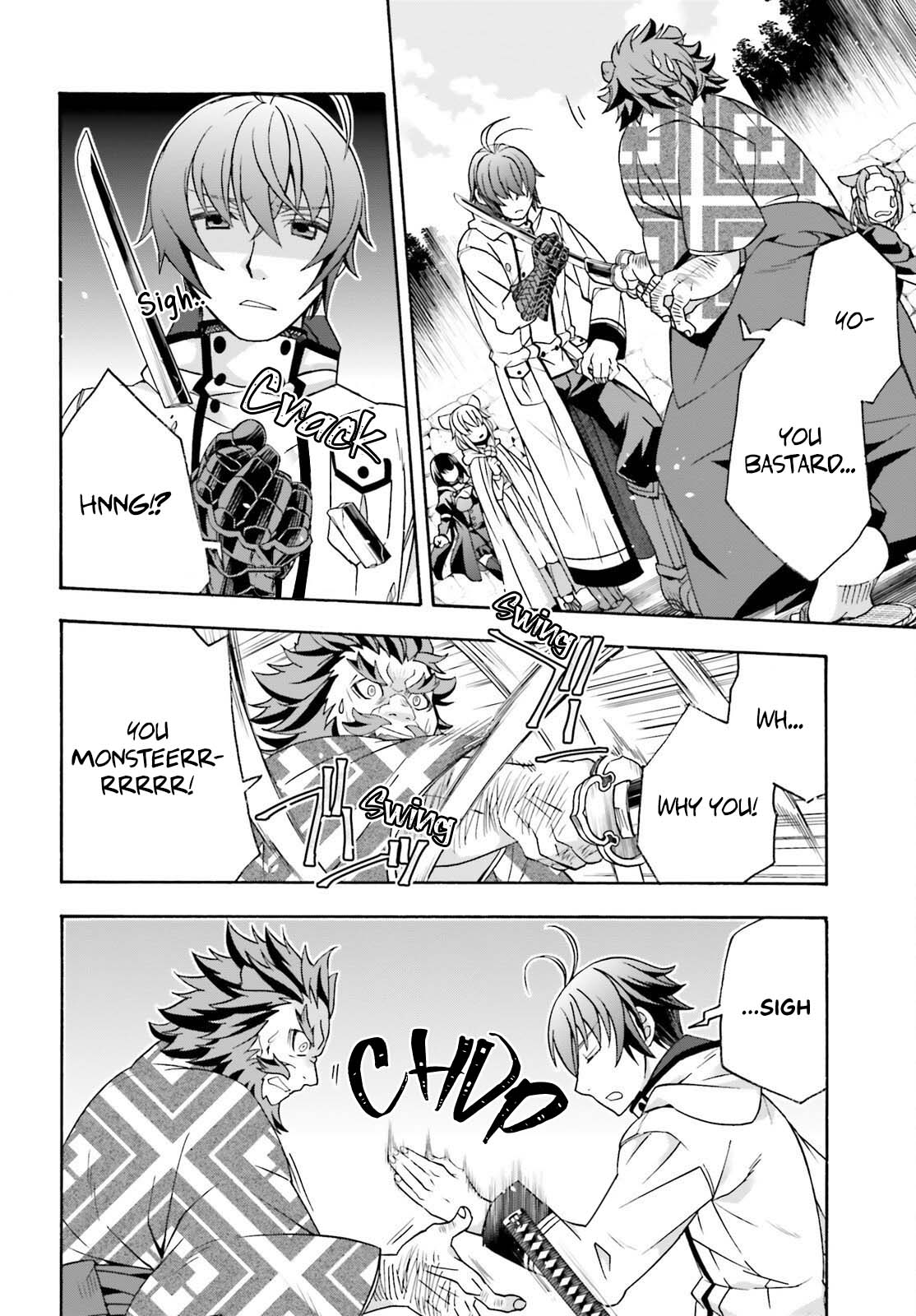 The Wrong Way to use Healing Magic Chapter 83.2 page 25 - Chapter 83.2