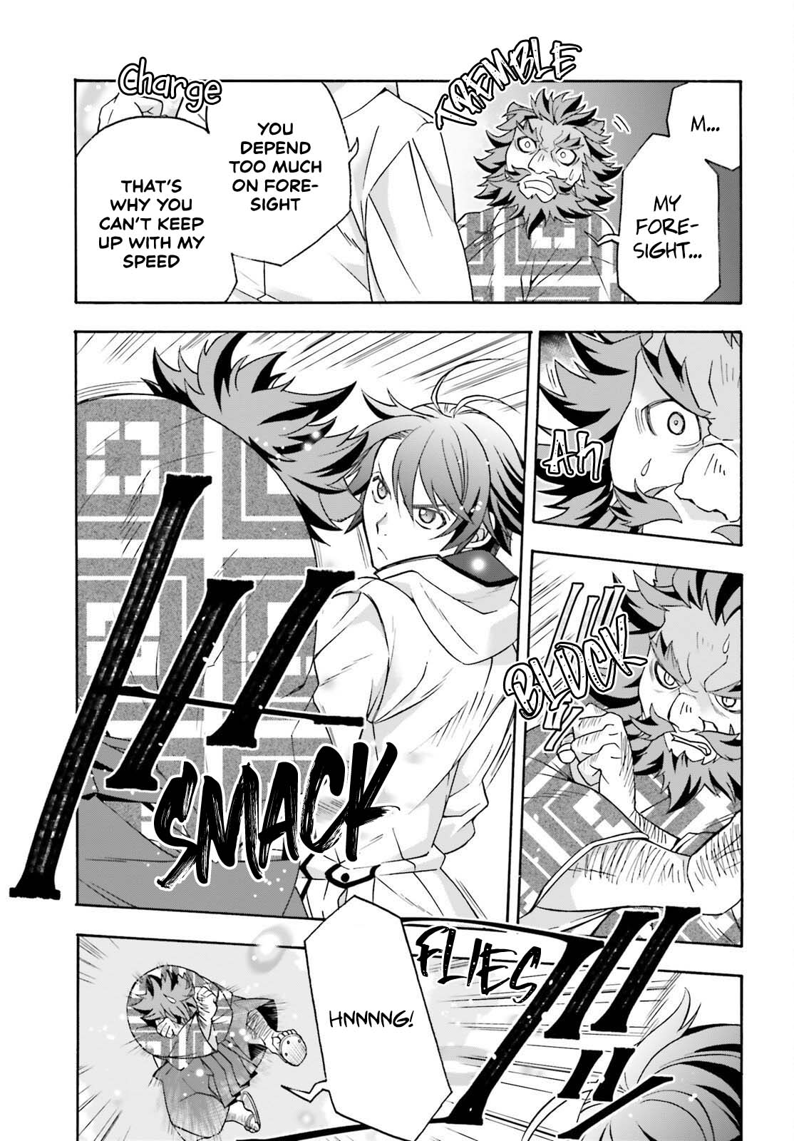 The Wrong Way to use Healing Magic Chapter 83.2 page 26 - Chapter 83.2