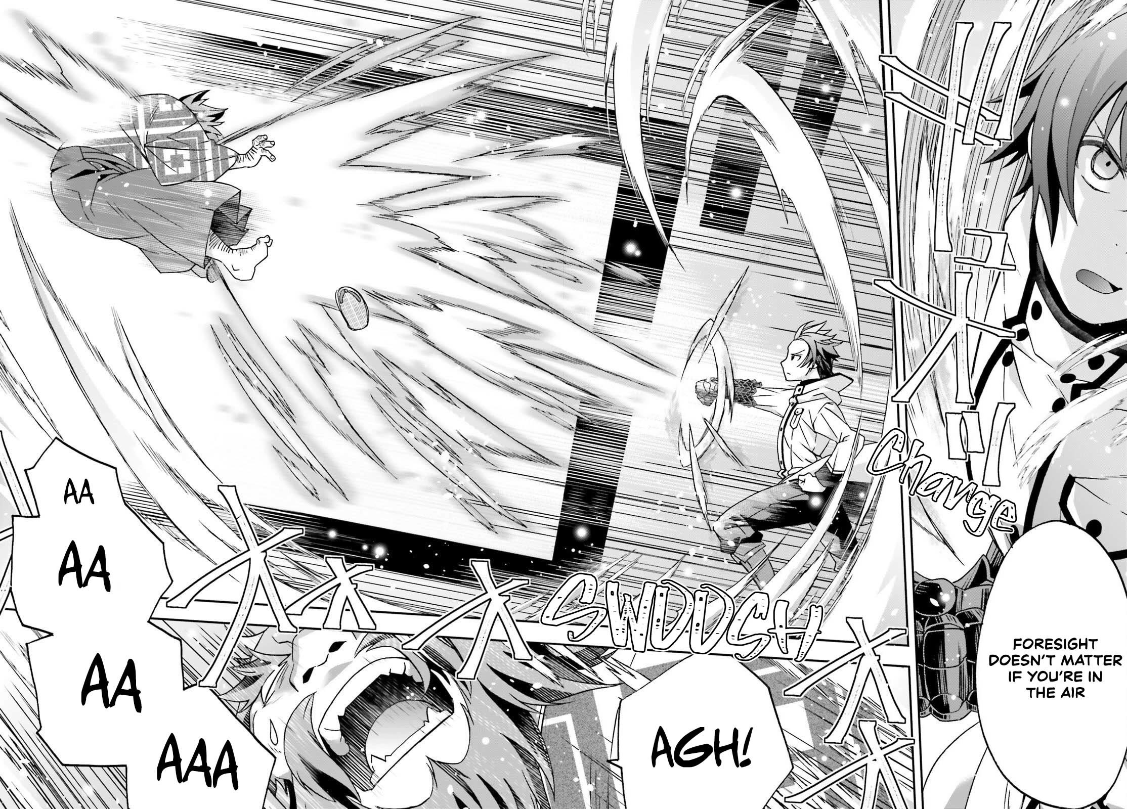 The Wrong Way to use Healing Magic Chapter 83.2 page 27 - Chapter 83.2