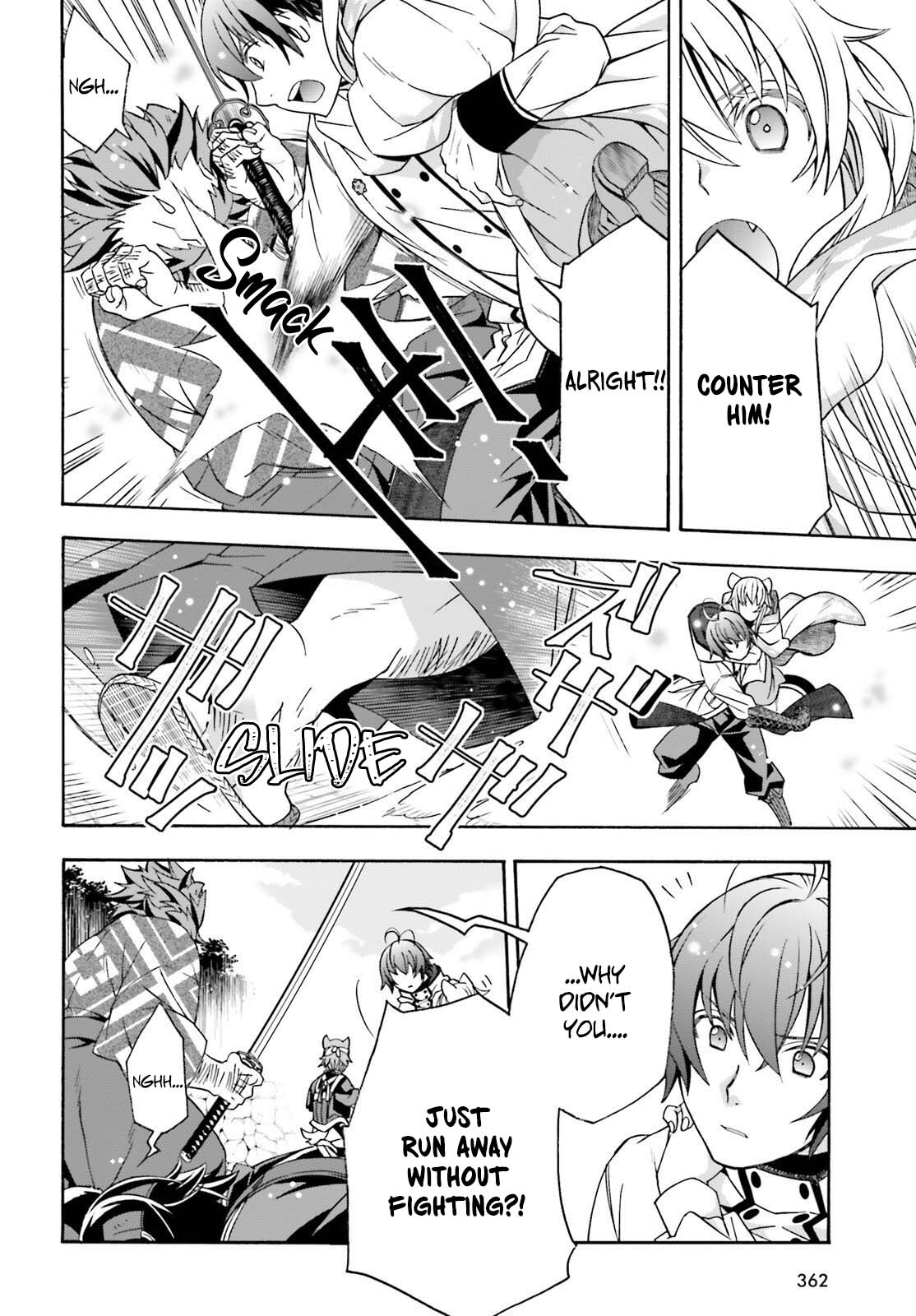The Wrong Way to use Healing Magic Chapter 83.2 page 5 - Chapter 83.2