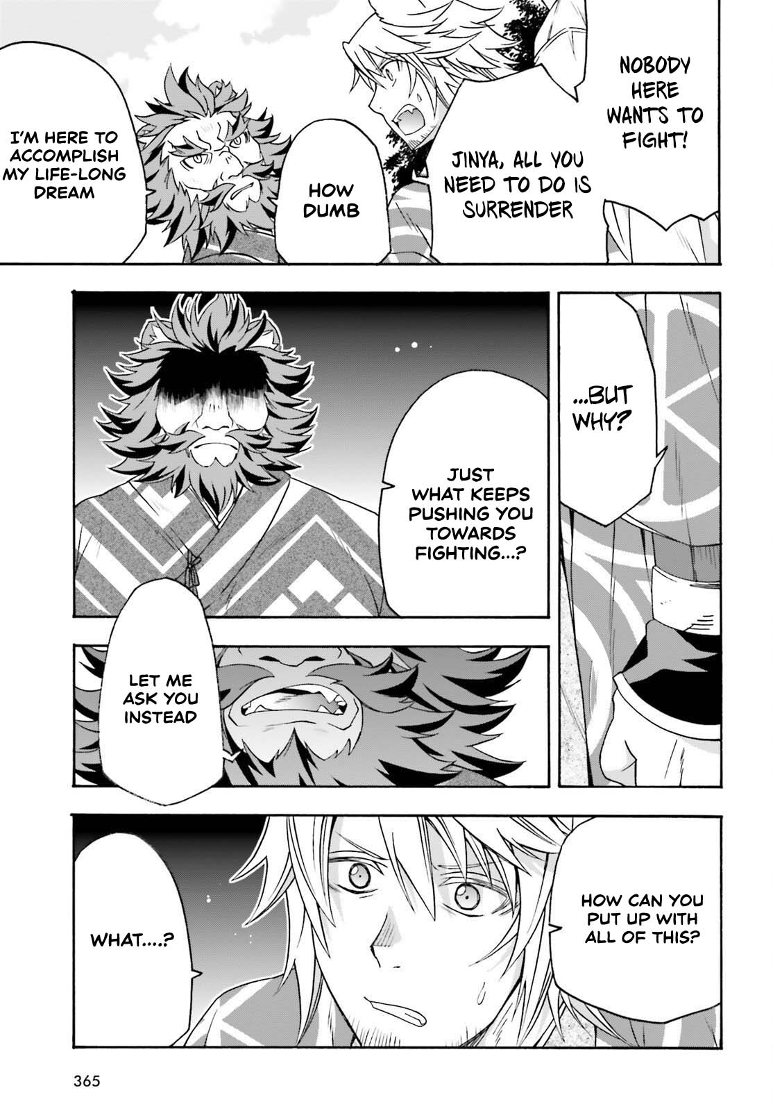 The Wrong Way to use Healing Magic Chapter 83.2 page 8 - Chapter 83.2
