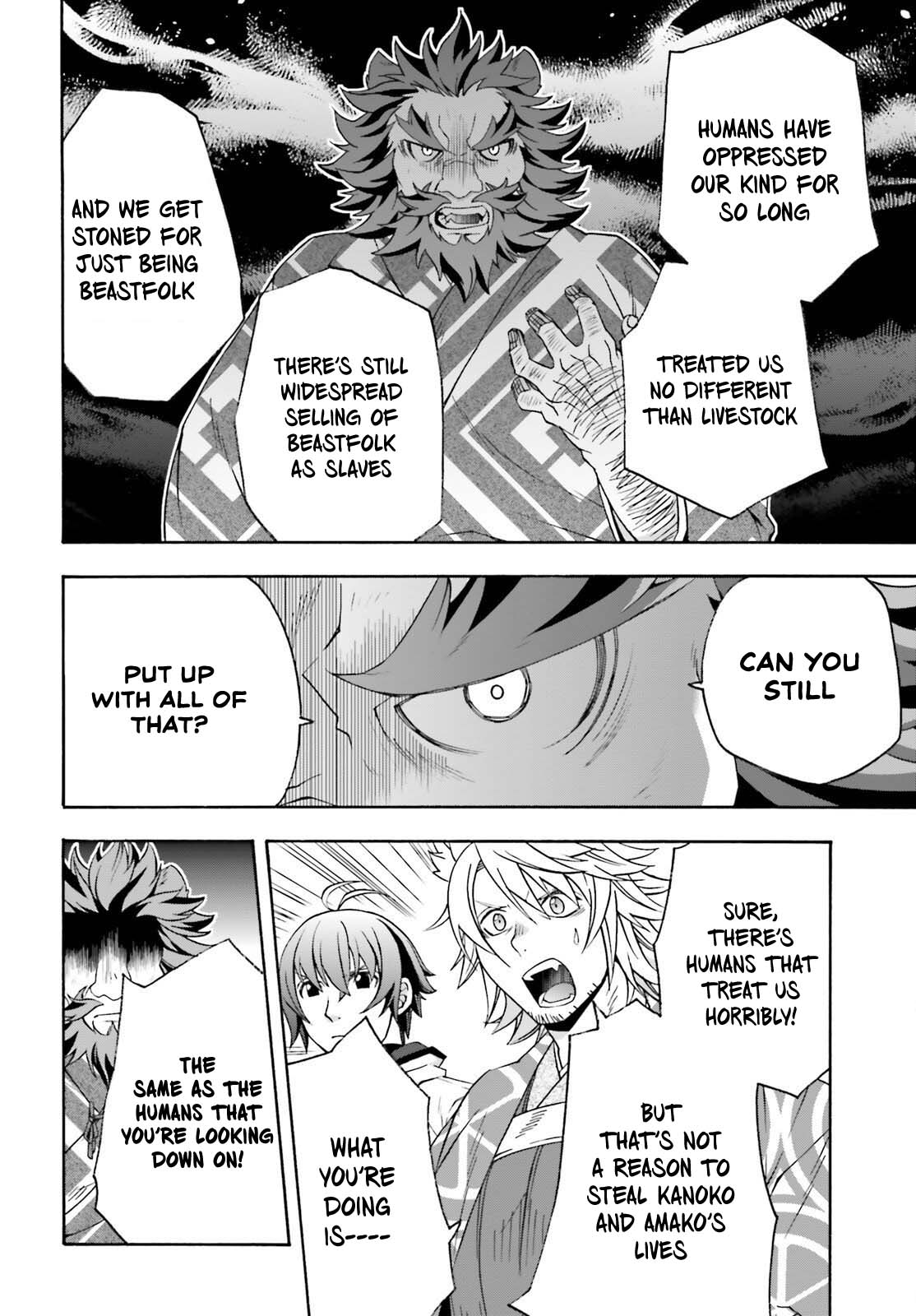 The Wrong Way to use Healing Magic Chapter 83.2 page 9 - Chapter 83.2