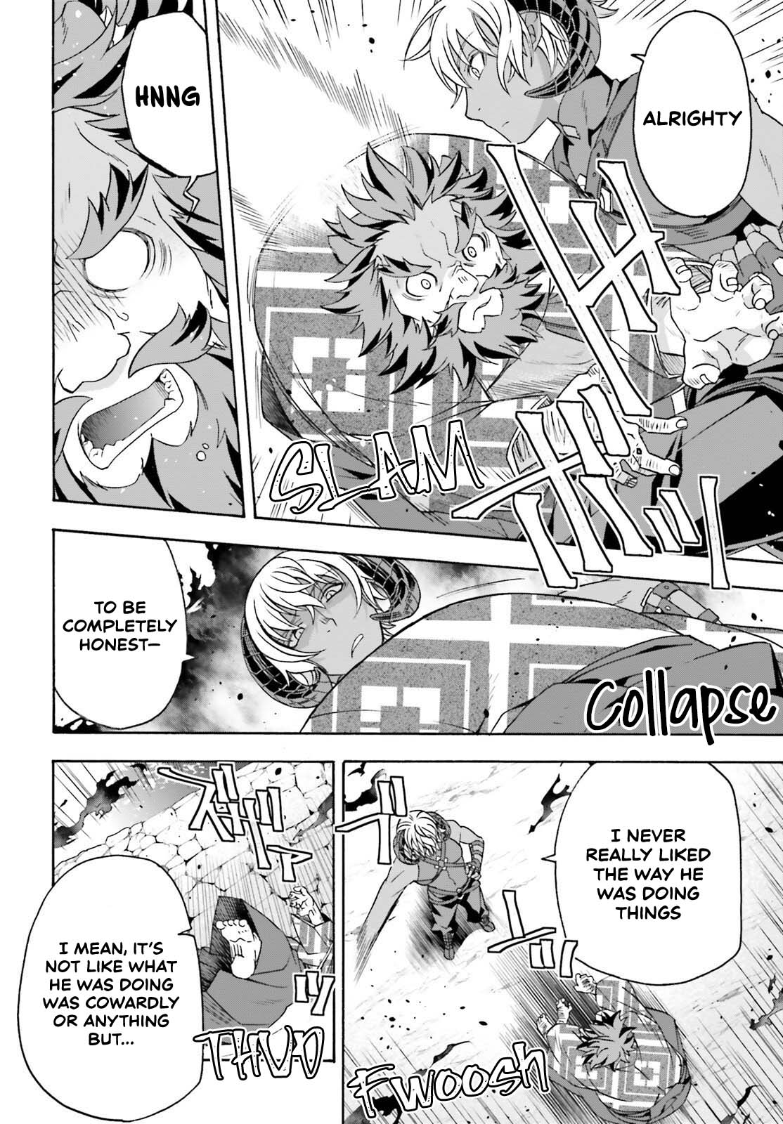 The Wrong Way to use Healing Magic Chapter 84 page 12 - Chapter 84