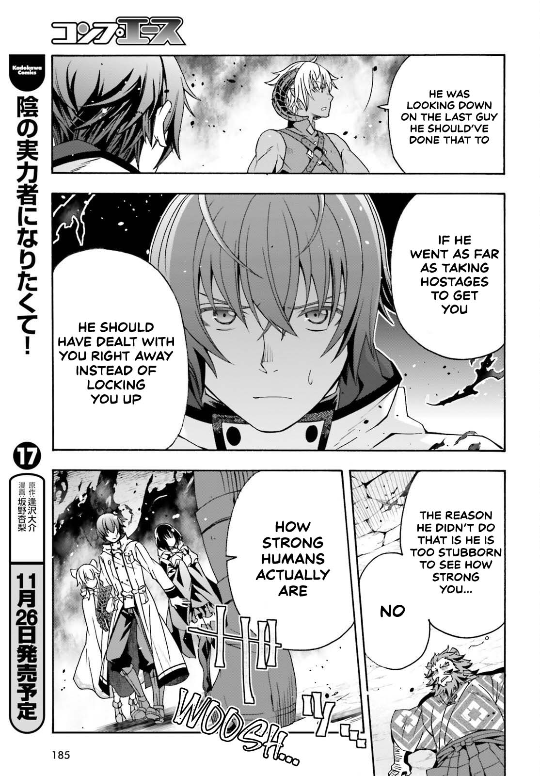 The Wrong Way to use Healing Magic Chapter 84 page 13 - Chapter 84