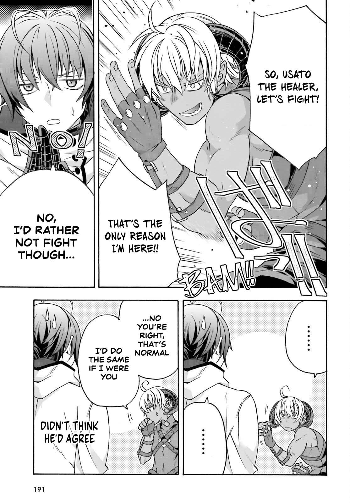 The Wrong Way to use Healing Magic Chapter 84 page 19 - Chapter 84