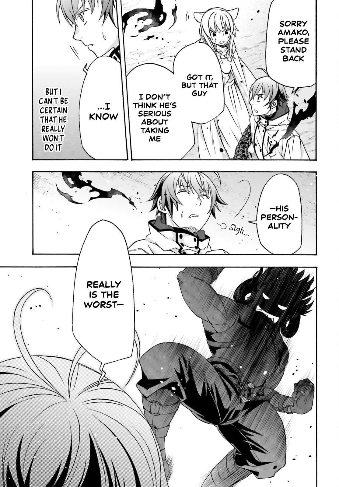 The Wrong Way to use Healing Magic Chapter 84 page 25 - Chapter 84