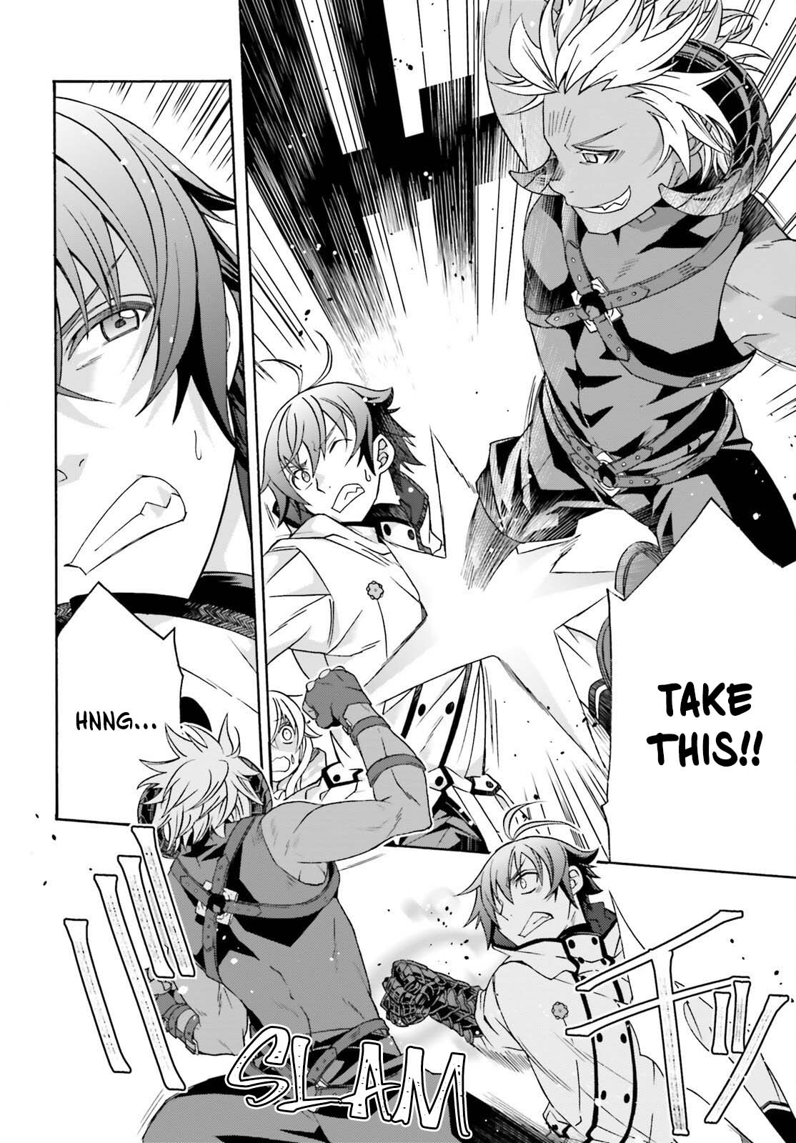 The Wrong Way to use Healing Magic Chapter 84 page 26 - Chapter 84