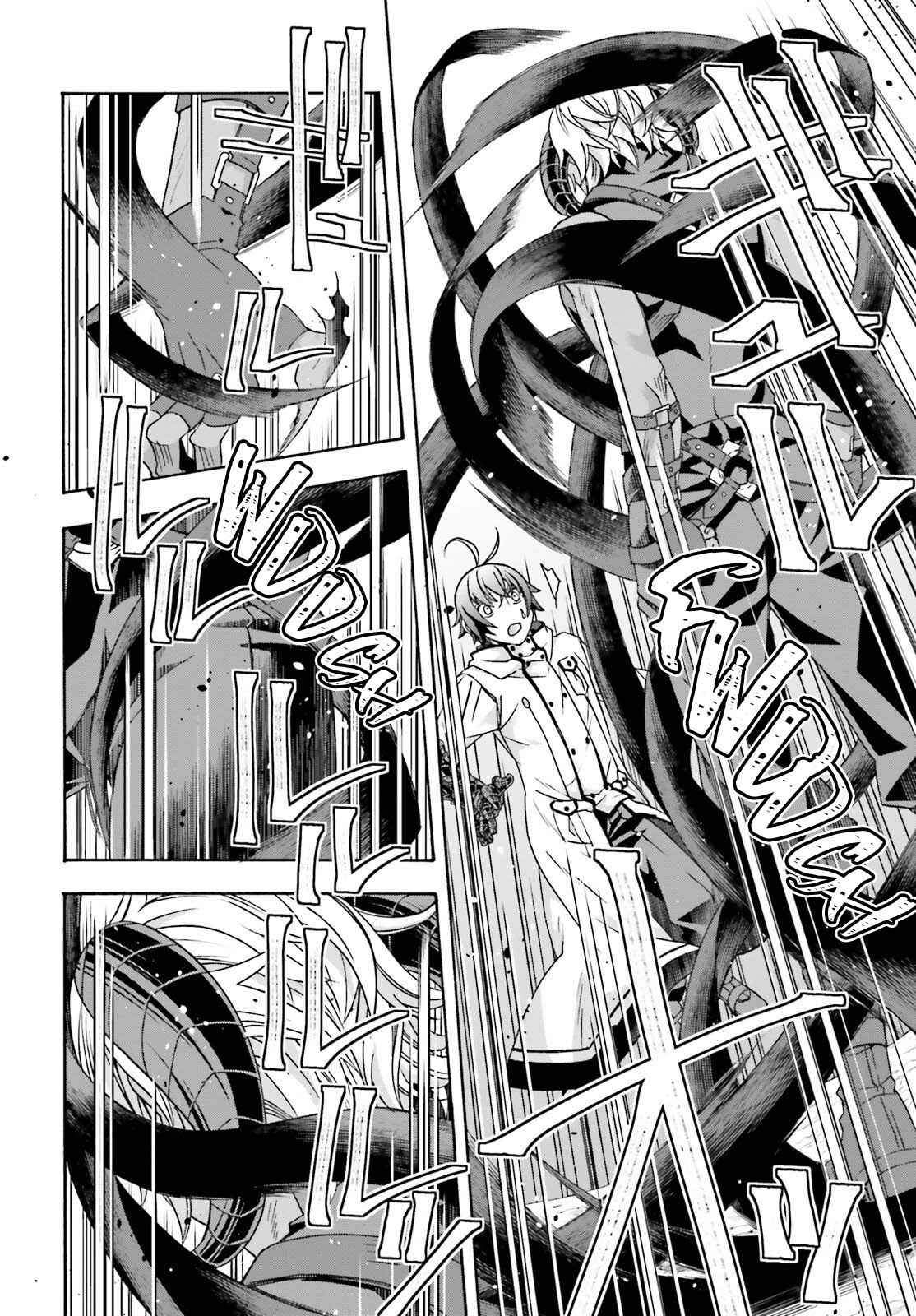 The Wrong Way to use Healing Magic Chapter 84 page 30 - Chapter 84