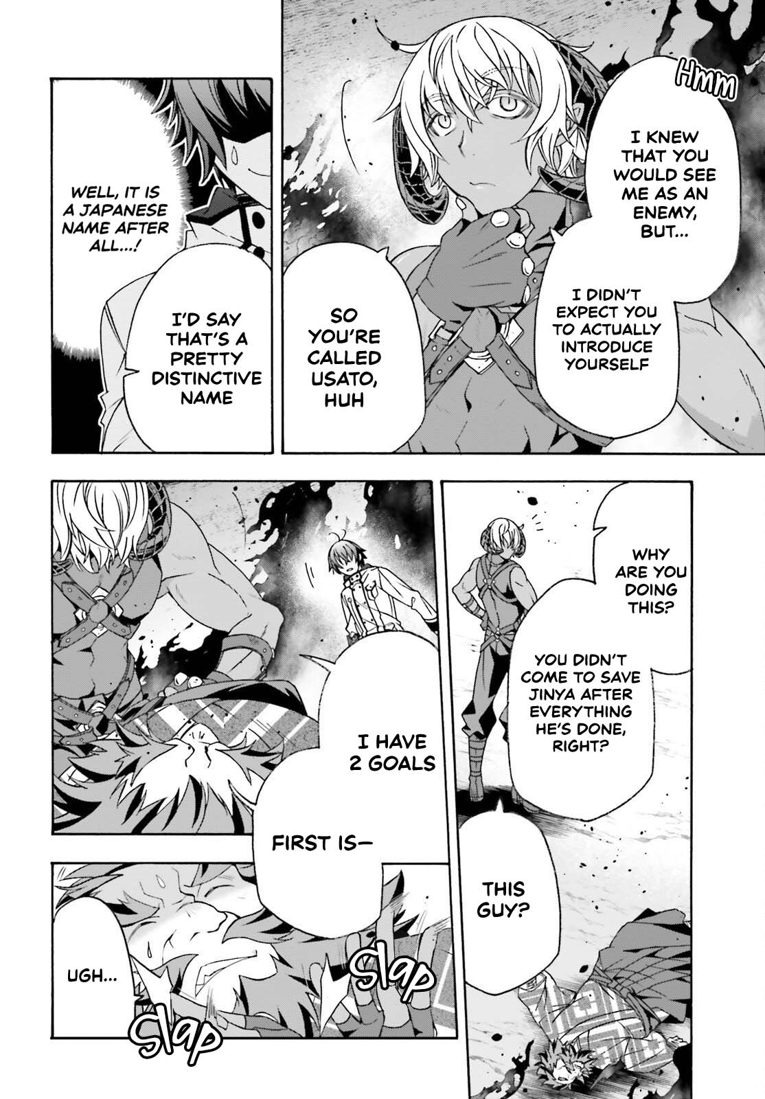 The Wrong Way to use Healing Magic Chapter 84 page 4 - Chapter 84