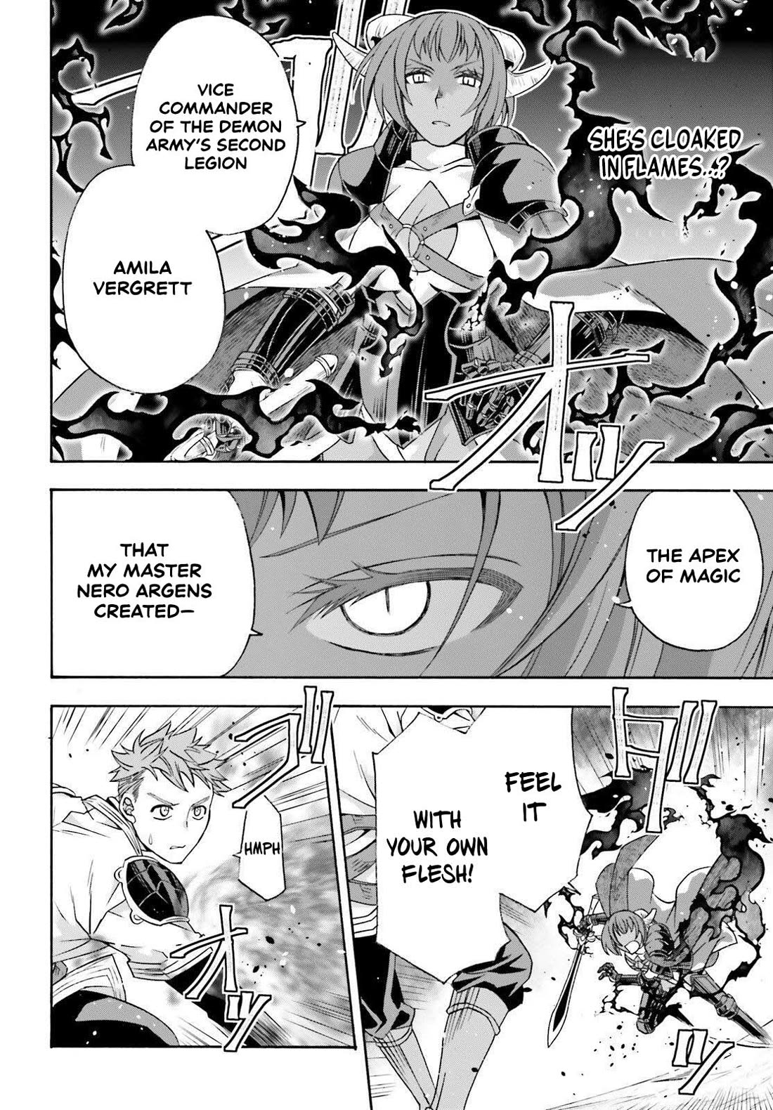 The Wrong Way to use Healing Magic Chapter 85 page 12 - Chapter 85