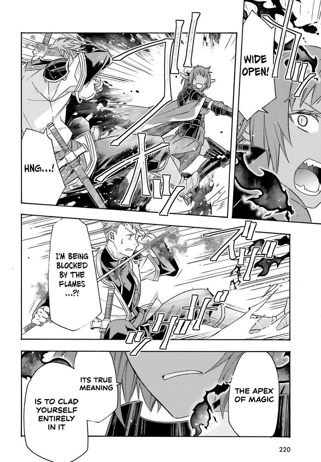 The Wrong Way to use Healing Magic Chapter 85 page 14 - Chapter 85