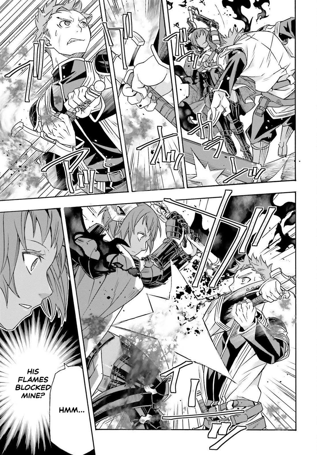 The Wrong Way to use Healing Magic Chapter 85 page 19 - Chapter 85