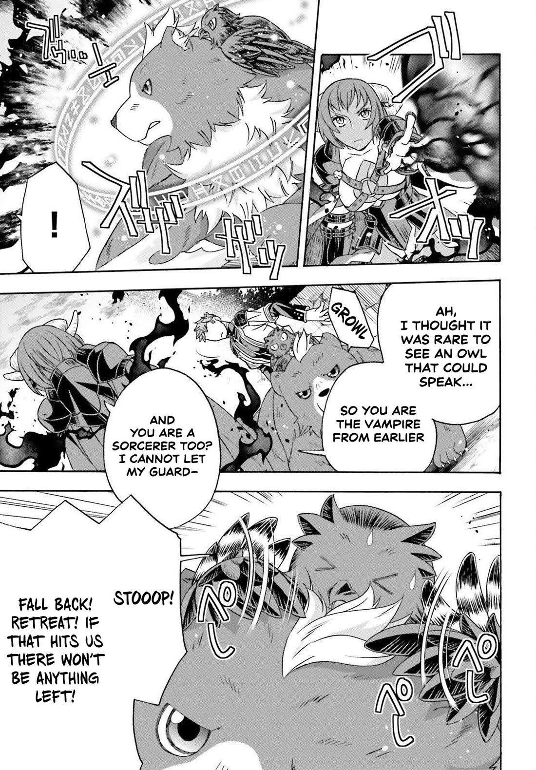 The Wrong Way to use Healing Magic Chapter 85 page 23 - Chapter 85