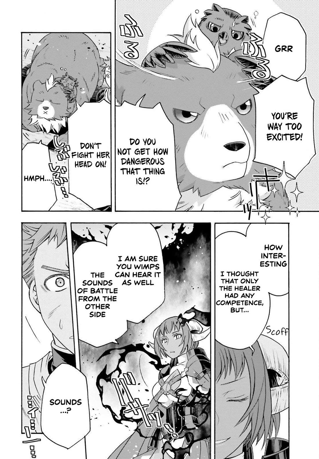 The Wrong Way to use Healing Magic Chapter 85 page 24 - Chapter 85
