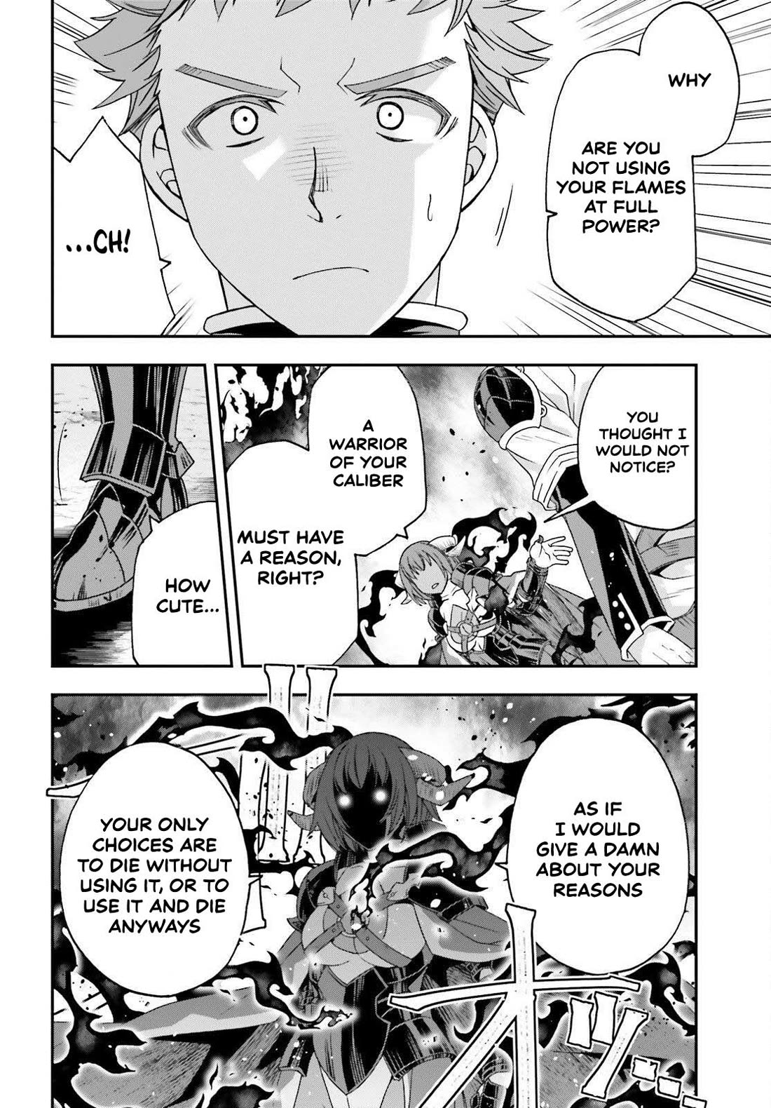 The Wrong Way to use Healing Magic Chapter 85 page 26 - Chapter 85