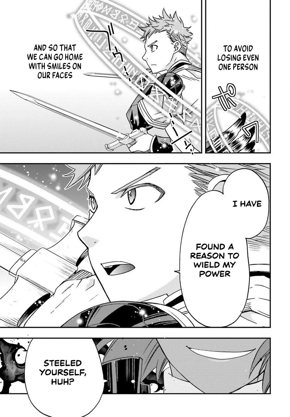 The Wrong Way to use Healing Magic Chapter 85 page 31 - Chapter 85