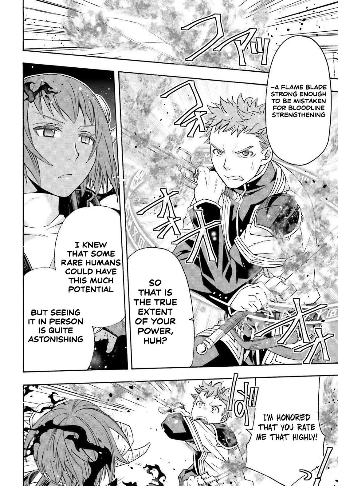 The Wrong Way to use Healing Magic Chapter 85 page 32 - Chapter 85