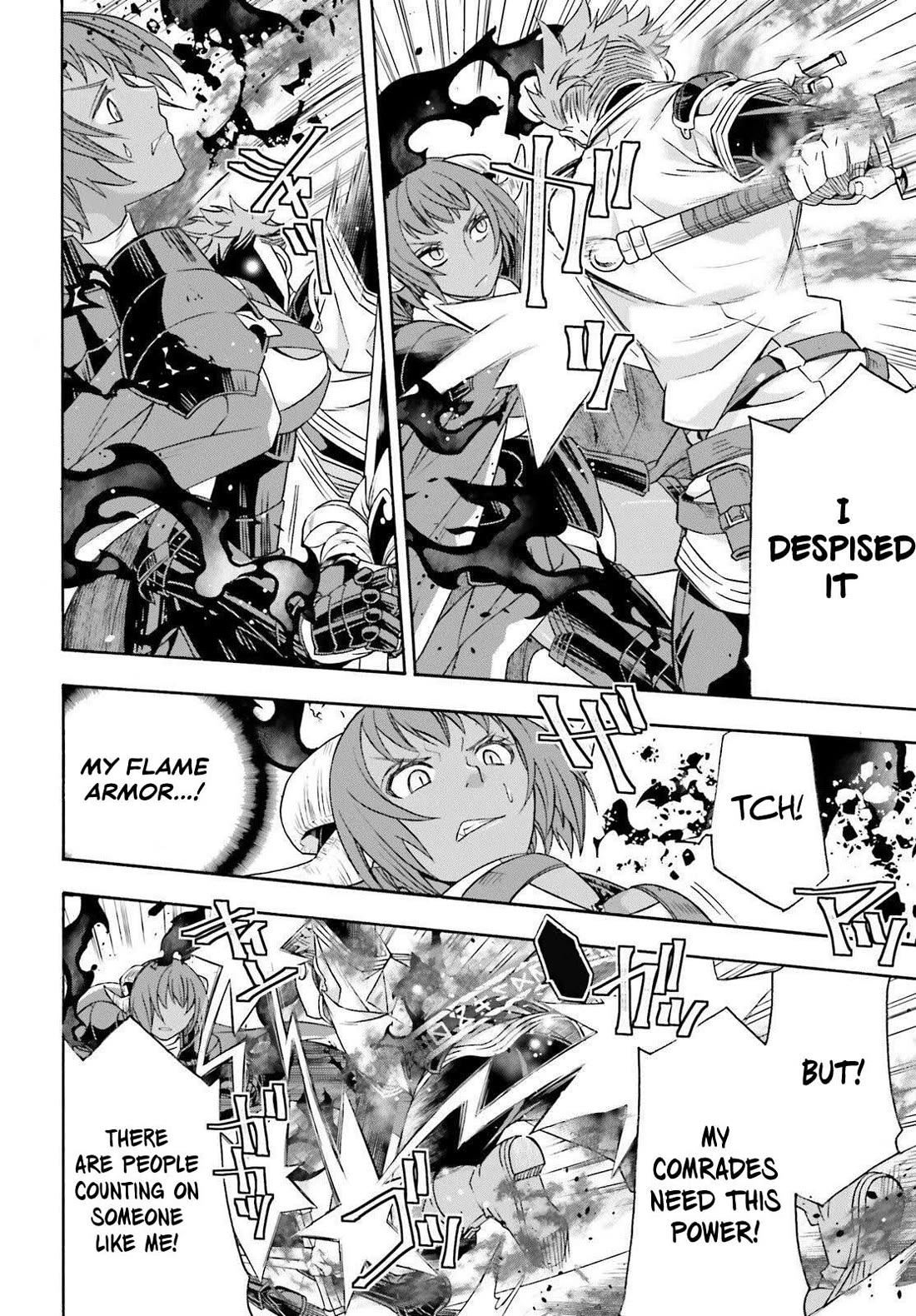 The Wrong Way to use Healing Magic Chapter 85 page 34 - Chapter 85
