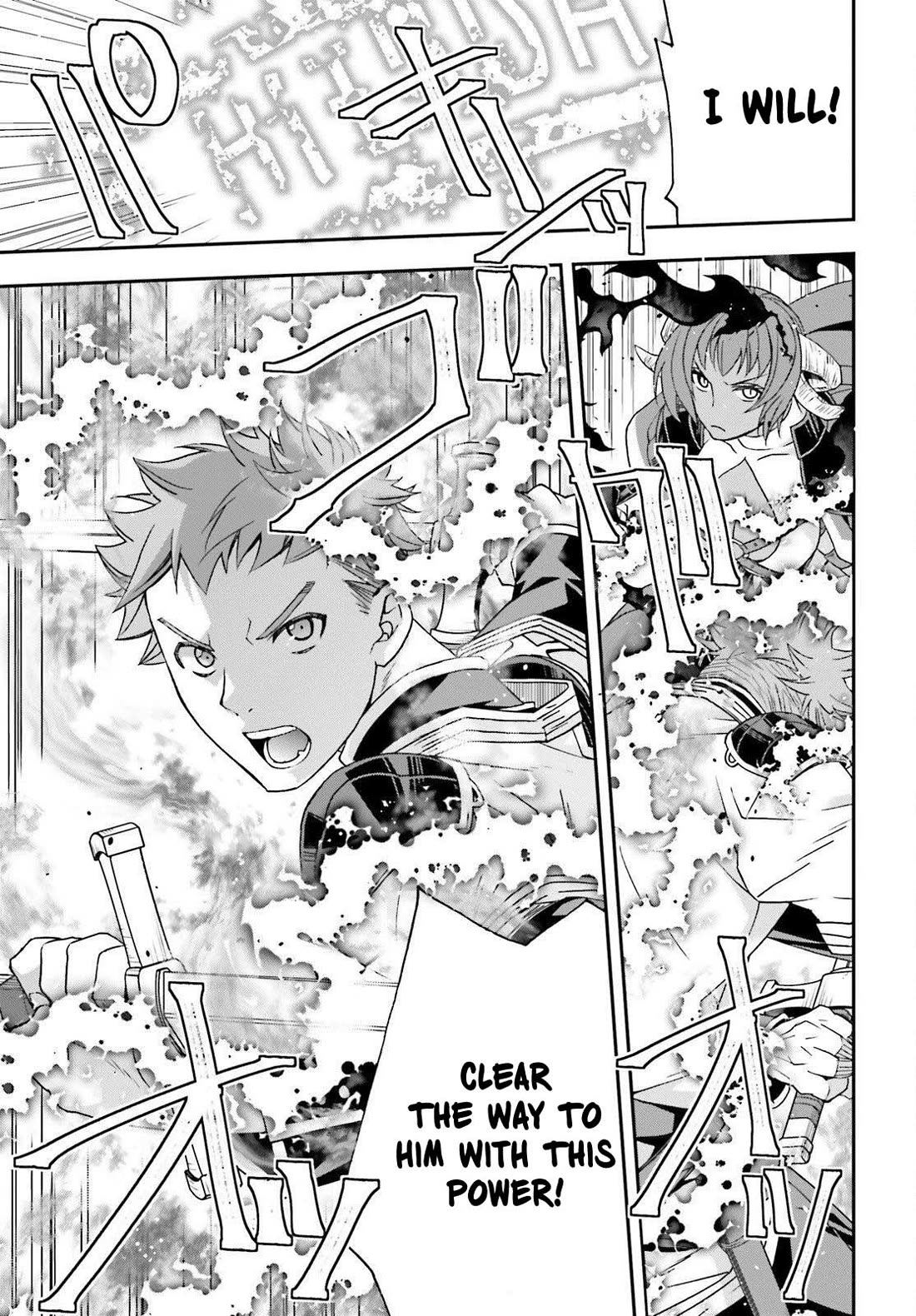 The Wrong Way to use Healing Magic Chapter 85 page 35 - Chapter 85
