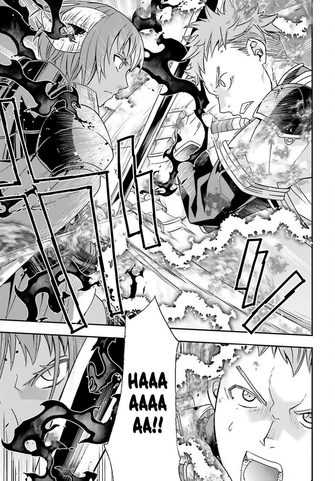 The Wrong Way to use Healing Magic Chapter 85 page 37 - Chapter 85