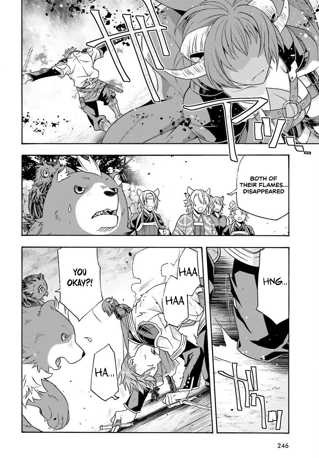The Wrong Way to use Healing Magic Chapter 85 page 39 - Chapter 85