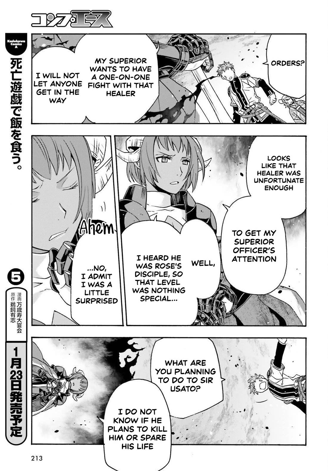 The Wrong Way to use Healing Magic Chapter 85 page 7 - Chapter 85