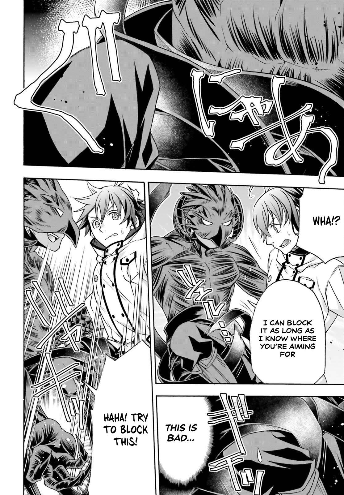 The Wrong Way to use Healing Magic Chapter 86.1 page 10 - Chapter 86.1