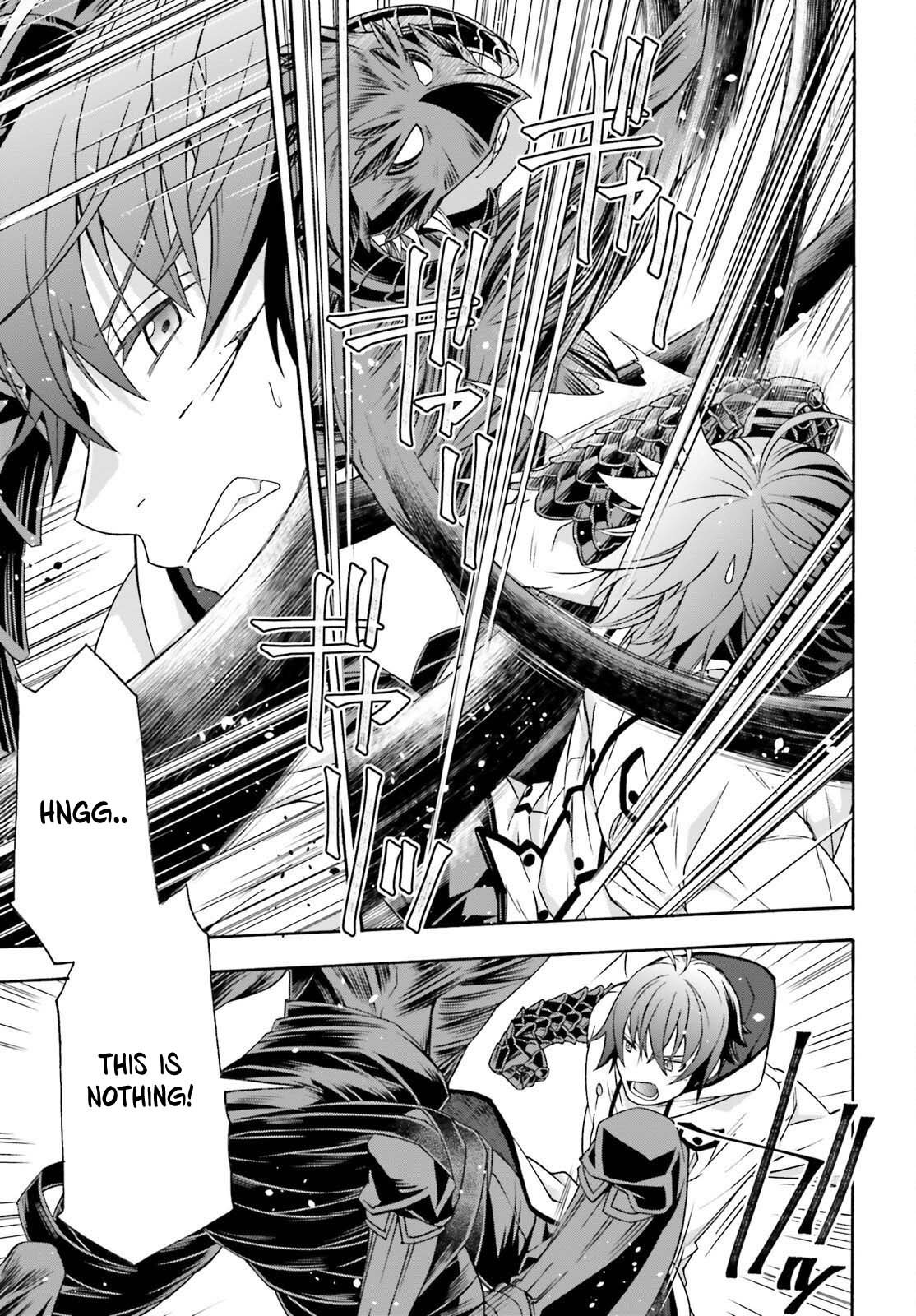 The Wrong Way to use Healing Magic Chapter 86.1 page 11 - Chapter 86.1