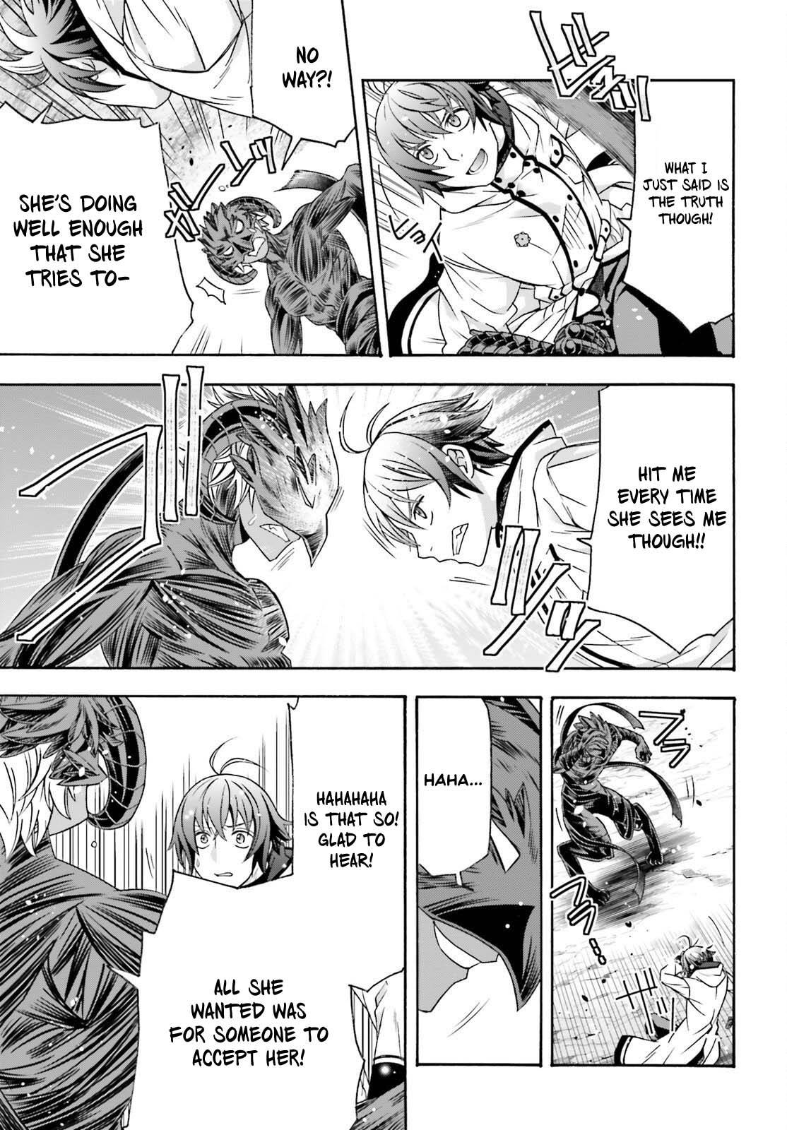 The Wrong Way to use Healing Magic Chapter 86.1 page 17 - Chapter 86.1