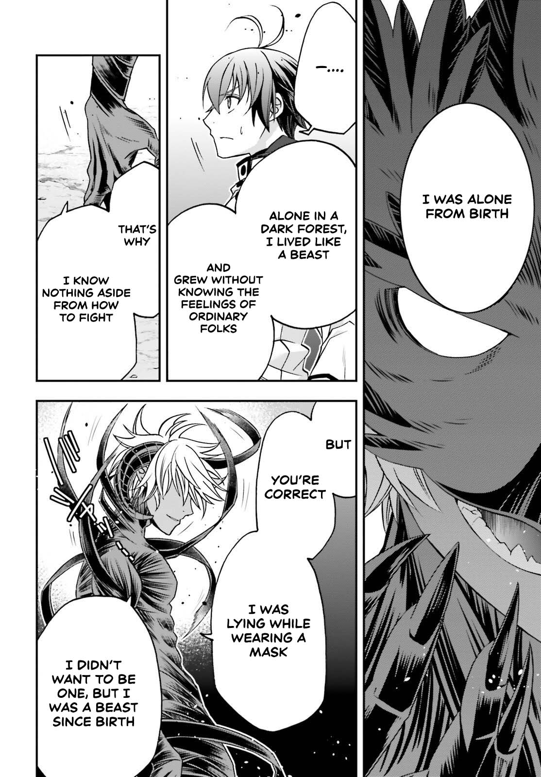 The Wrong Way to use Healing Magic Chapter 86.1 page 24 - Chapter 86.1