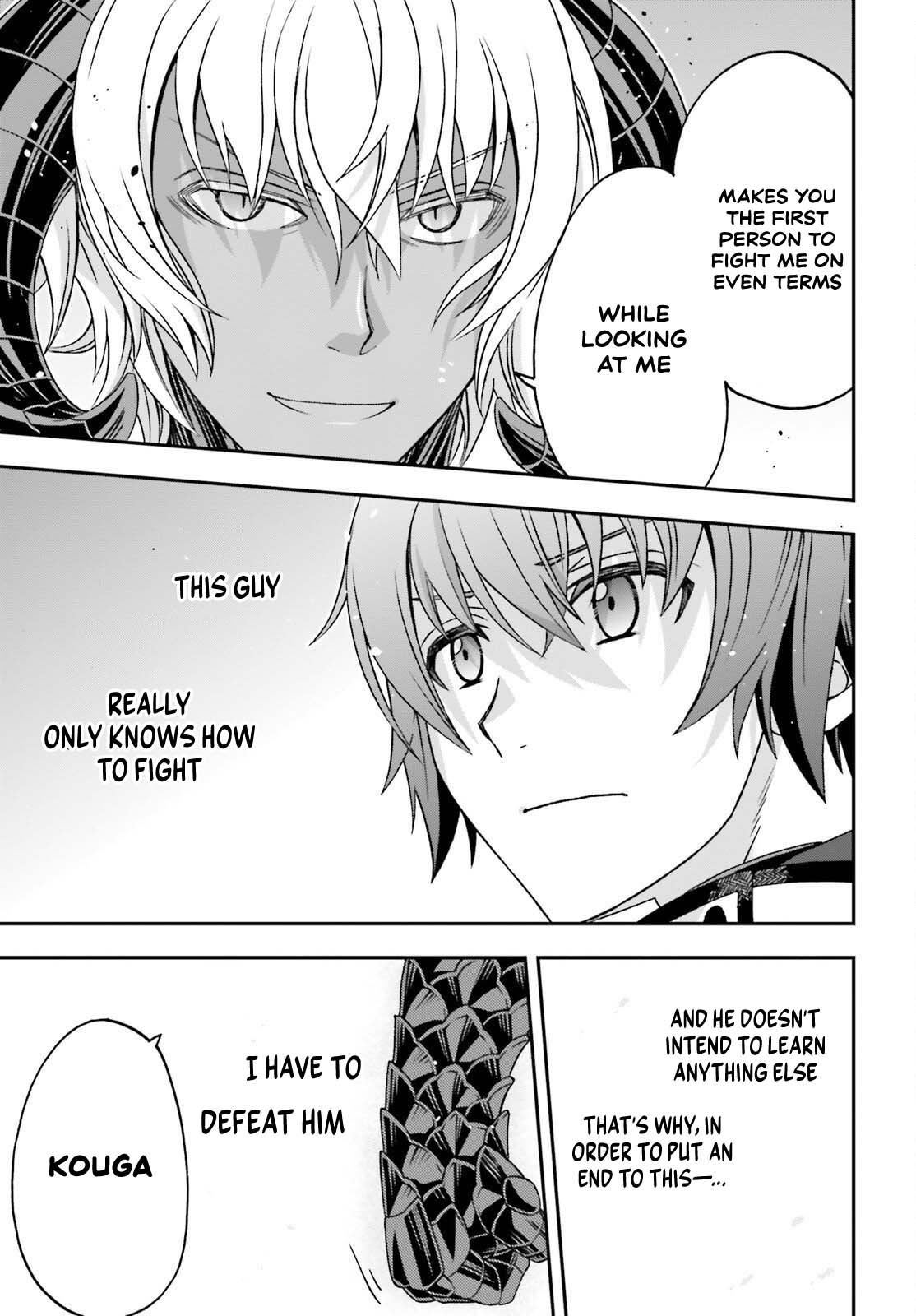 The Wrong Way to use Healing Magic Chapter 86.1 page 27 - Chapter 86.1